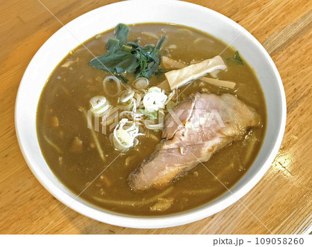 北海道ご当地ラーメン　室蘭カレーラーメン　カレーラーメン 109058260