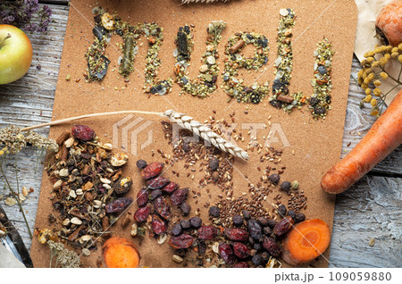 muesli word collecting from real horse muesli and granules for sportive horses. feeding and horse care concept. muesli word collecting from real horse muesli and granules for sportive horses. feeding and horse care concept. 109059880