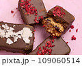 Vegan chocolate bar with dried fruits close-up 109060514