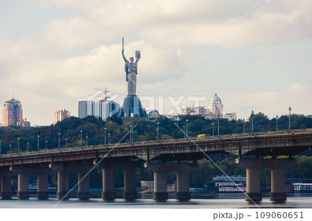 Mother Motherland statue devoted the Great Patriotic War in Kiev, Ukraine. 109060651