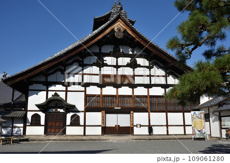 相国寺　宗務本所(相国會本部) 109061280
