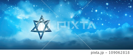 Israeli symbol of the star of David. Happy hanukkah Israeli symbol of the star of David. Happy hanukkah 109062818