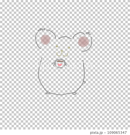 お疲れ様でチュウ 109065347