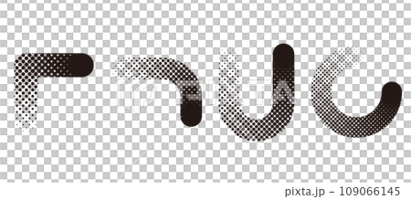 半色調曲線動圈影像向量素材集 109066145