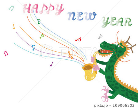 令和六年の新年の挨拶のイラスト素材です。辰が新年を祝って楽器を演奏している。 109066502