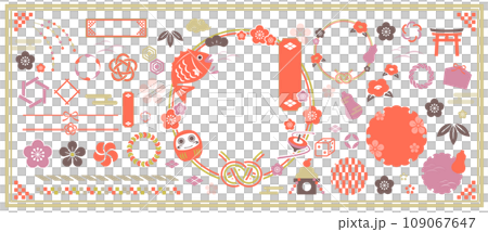 可用於新年和新年設計的材料套裝 可用於新年和新年設計的材料套裝 109067647