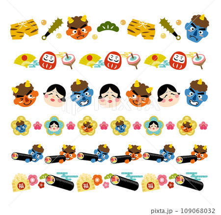 節分・恵方巻きのかわいい飾り罫 節分・恵方巻きのかわいい飾り罫 109068032