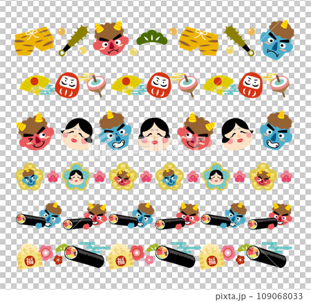 Cute decorative borders for Setsubun and Ehomaki 109068033