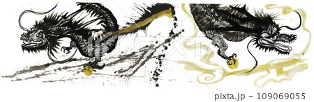 龍　辰年　手書きの毛筆イラスト 109069055