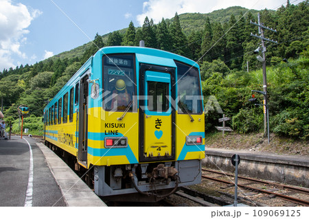 秘境駅、木次線出雲坂根 109069125