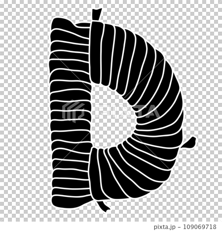 (Uppercase) Mummy Halloween font design 109069718