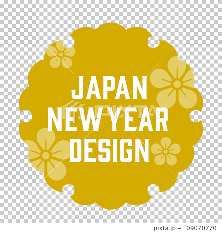 Material set that can be used for New Year's and New Year's designs 109070770