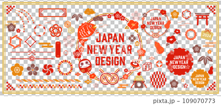 正月や新年のデザインで使えるマテリアルセット 109070773