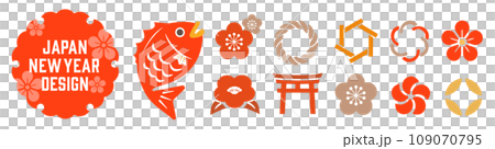 Material set that can be used for New Year's and New Year's designs 109070795
