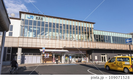 倉吉駅 倉吉駅 109071528