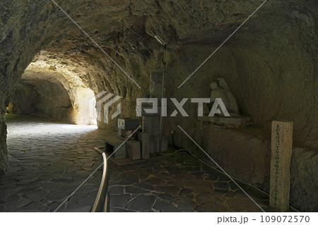 【中津耶馬渓 (青の洞門)】 大分県中津市本耶馬渓町曽木 109072570