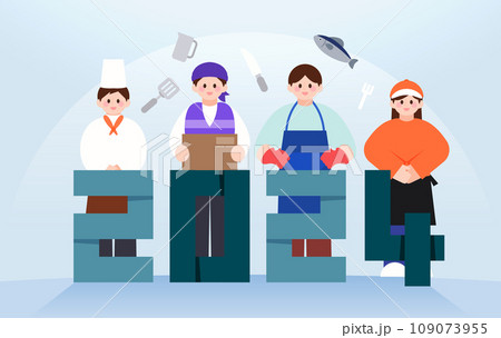 Hello 2024 Person Illustration  109073955
