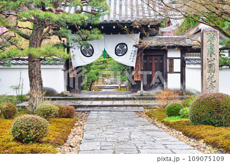 瑞巌山　圓光寺（京都市左京区） 109075109