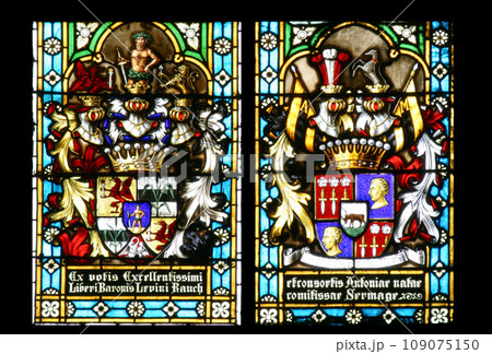 Coat of arms of Baroness Antony Sermage and Baron Levin Rauch, stained glass in Zagreb cathedral Coat of arms of Baroness Antony Sermage and Baron Levin Rauch, stained glass in Zagreb cathedral 109075150