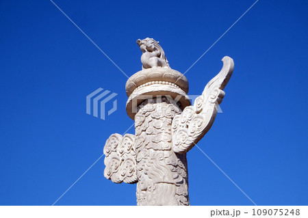 Marble dragon pillar (ornamental column in front of places, tombs), Forbidden city in Beijing 109075248