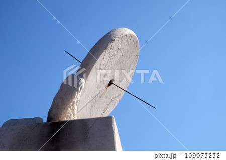 Sundial, Hall of Supreme Harmony Taihedian in Forbidden city, Beijing 109075252