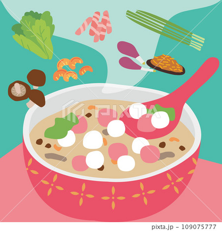 図解 図示 イラスト 109075777