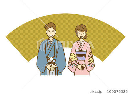 着物　人物　夫婦 109076326