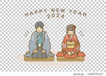 挨拶　着物　新年　お正月　イラスト 109076327