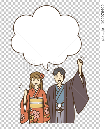 Kimono person Kimono person 109076409