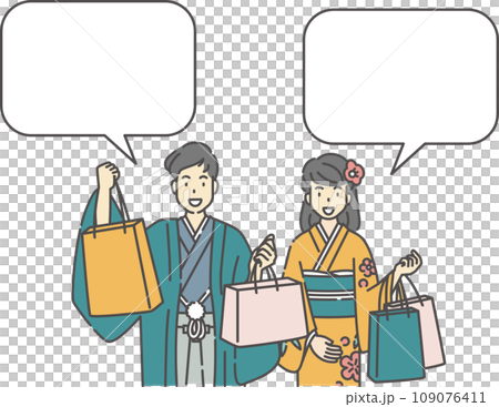 初売り　セール　福袋 109076411