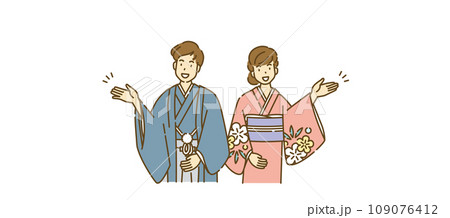 着物　紹介　説明　人物 109076412