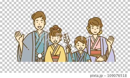 New Year Kimono People Greetings 109076518