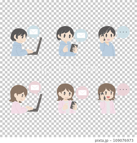 Hand-drawn style inquiry illustration set (men and women) 109076973