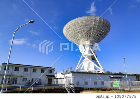 内之浦宇宙空間観測所パラボラアンテナ 内之浦宇宙空間観測所パラボラアンテナ 109077878