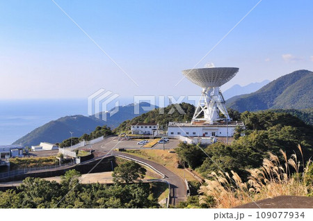 内之浦宇宙空間観測所 109077934