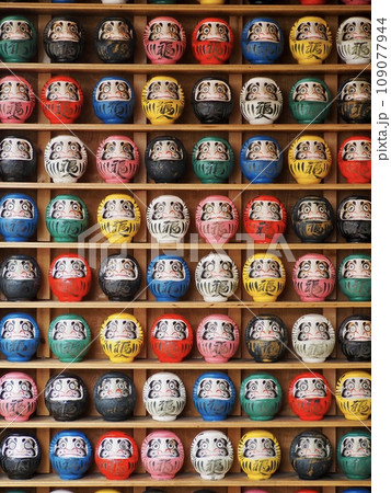 群馬県はダルマの生産地です 群馬県はダルマの生産地です 109077944