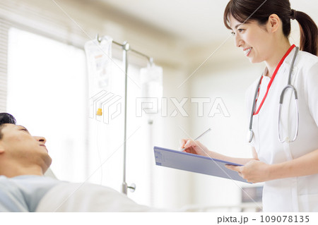 入院イメージ 入院イメージ 109078135