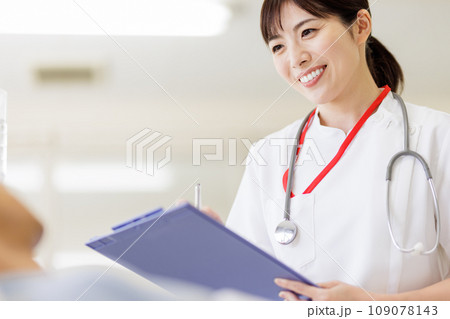 入院イメージ 109078143