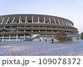 国立競技場 109078372