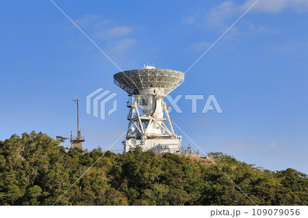 内之浦宇宙空間観測所衛星追跡パラボラアンテナ 109079056
