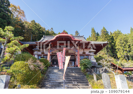 二十三夜寺(美の山公園) 二十三夜寺(美の山公園) 109079144