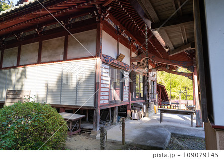 二十三夜寺（美の山公園） 109079145