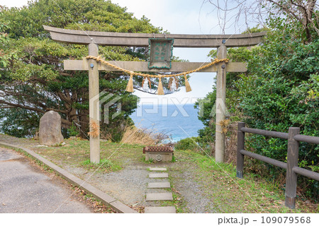美保神社の境外社 沖之御前地之御前遥拝所 美保神社の境外社 沖之御前地之御前遥拝所 109079568