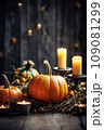 Thanksgiving table setting with pumpkin 109081299