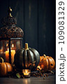 Thanksgiving table setting with pumpkin 109081329