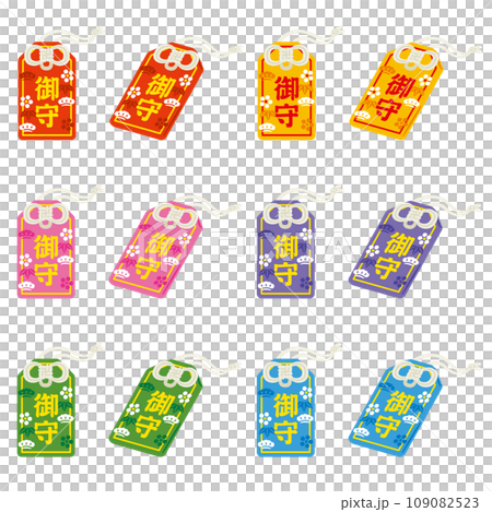 お守りセット お守りセット 109082523