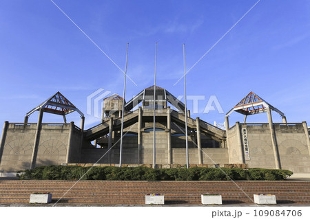 香川・坂出　瀬戸大橋記念館（正面） 109084706