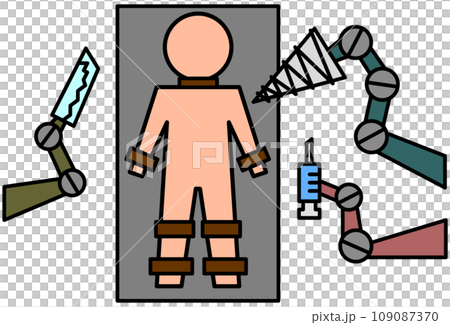 監禁され全身を拘束されて拷問を受ける人物イラスト 109087370