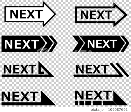 EXT arrow icon to proceed to the next section or page 109087691