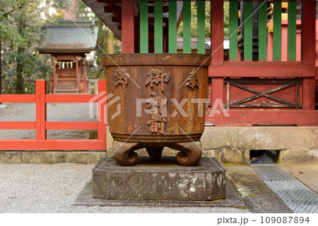 一之宮貫前神社 群馬県富岡市 一之宮貫前神社 群馬県富岡市 109087894